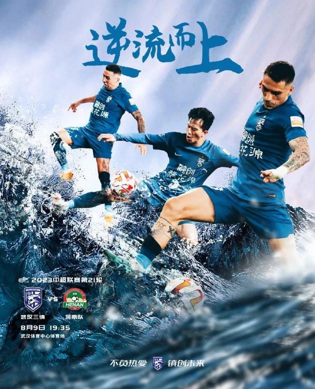 在宫崎骏的影片中，盗贼也是有爱的—直率，粗线条。